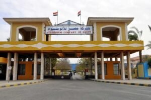 محطة شمسية لتغذية مجمع الألومنيوم بالطاقة النظيفة بقدرة 1000 ميجاوات.. وباستثمارات أجنبية 650 مليون دولار