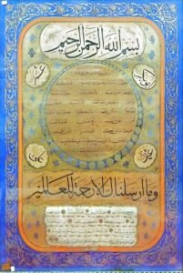 الكشف عن القطع الأثرية التي تم اختيارها لتكون قطعة شهر أبريل بمتاحف الآثار على مستوى الجمهورية