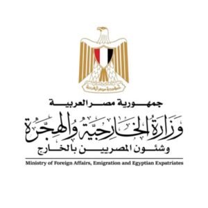 250 ألف جنيه قيمة وثيقة التأمين من الحوادث لصالح المصريين بالخارج 



