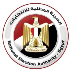 الوطنية للانتخابات" تحدد قواعد تصويت الخارج وضوابط الدعاية في انتخابات الشيوخ
