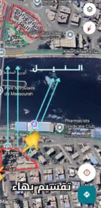 طرح جديد من مشروعات تحيا مصر بالمنصورة