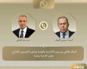 عبدالعاطي: مصر ستتخذ كافة التدابير المكفولة بموجب القانون الدولي لحماية أمنها المائي