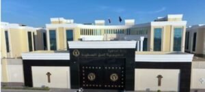 الداخلية تكشف حقيقة التنقيب عن الآثار داخل مدرسة بالمنيا