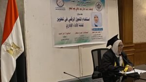 اتحاد نبراس السلام للإدارة والتدريب يناقش رسالتين للدكتوراه المهنية في قضايا السياحة والتحول الرقمي

