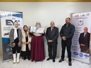 مجلس الشباب المصري بالعبور يحتفل بتسليم شهادات كورس اللغة الإنجليزية للمبتدئين

