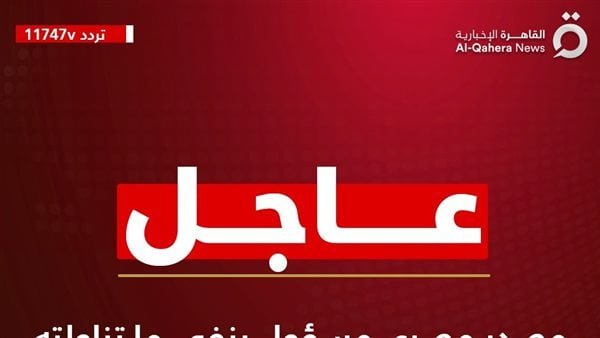 مصدر مصري: لا تنسيق مع الإحتلال بشأن تدابير أمنية جديدة على محور فيلادلفيا