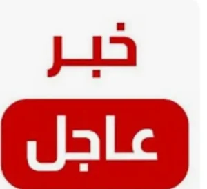 قوة من جيش الاحتلال تقتحم بلدة قبلان جنوب نابلس

