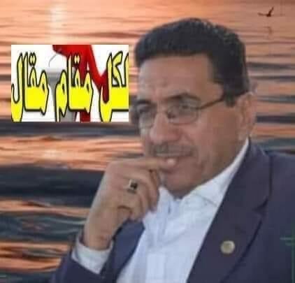 " كلمتين وبس "