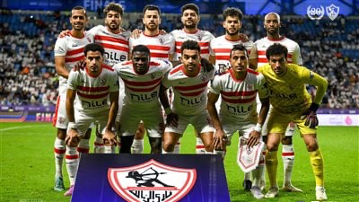 الزمالك ينقل تدريباته من ملعب الهدف إلى الدفاع الجوي