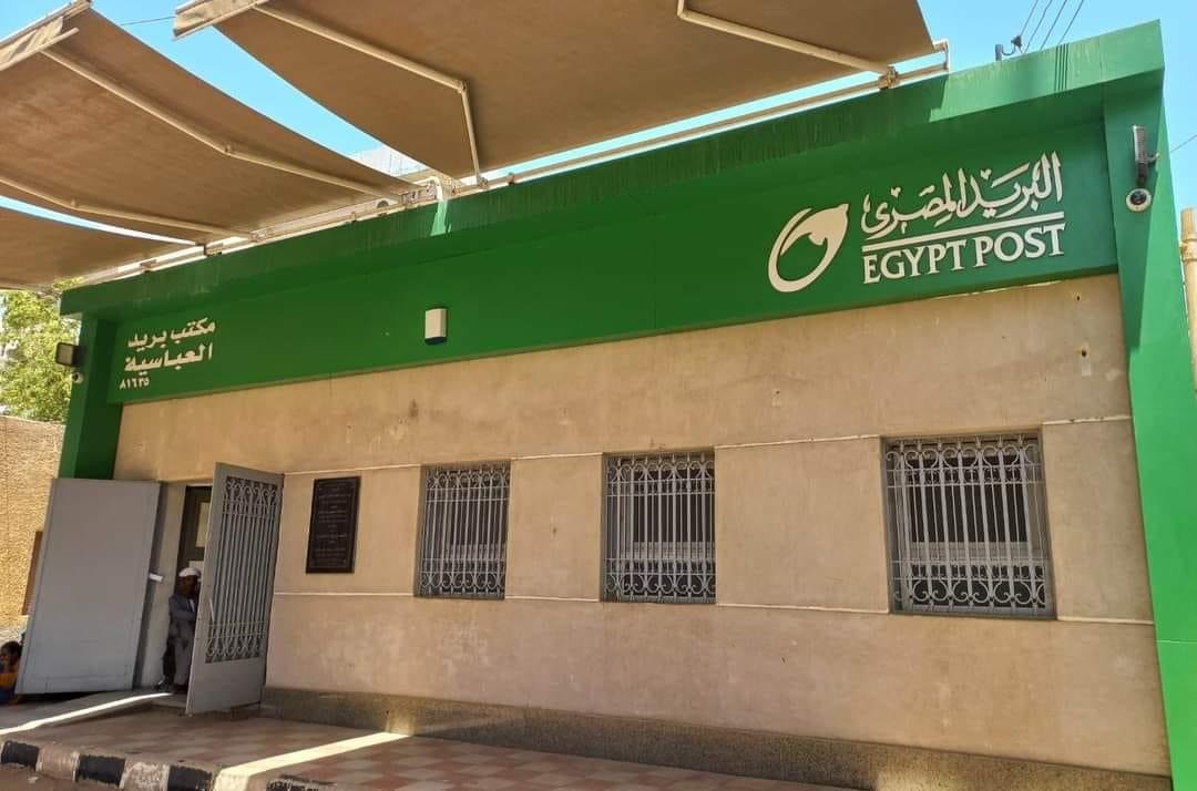 محافظ أسوان يوجه بسرعة تركيب ماكينة ATM لتوفير خدمات الصراف الآلى لقرية العباسية