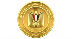 وقف تنفيذ خطة تخفيف الأحمال الكهربائية عن الكنائس خلال احتفالات الأخوة الاقباط بعيد القيامة المجيد وأسبوع الآلام