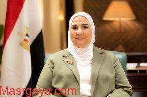 FB_IMG_1718004047537-300x199 التضامن الاجتماعي تعلن اكتمال وصول أفواج حجاج الجمعيات الأهلية إلي الأراضي المقدسة