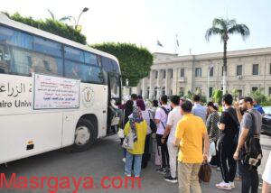 جامعة القاهرة تطلق قافلة تنموية شاملة لقرية الودي بالجيزة

 

