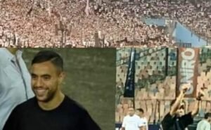 جماهير الزمالك تغني للشيبي لاعب بيراميدز أثناء تواجده بالمدرجات رغم تعادل الفريقين
