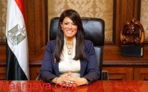 وزارة التخطيط تعقد ورشة تدريبية لمشروعات بنك الاستثمار الأوروبي