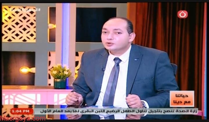 مستشار قانوني يوضح أبرز التسهيلات التي جاء بها قانون التصالح الجديد لصالح المواطنين