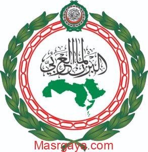 البرلمان العربي يستنكر قرار كيان الاحتلال الاستيلاء على مقر وكالة "الأونروا"
