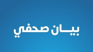 الصحة: زيادة عدد اللجان الطبية إلى 528 لتسهيل إجراءات ذوي الهمم بجميع المحافظات