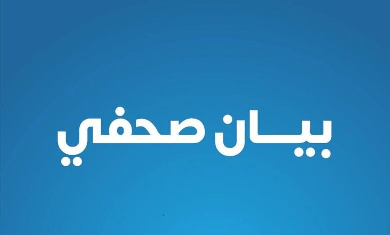 الصحة: زيادة عدد اللجان الطبية إلى 528 لتسهيل إجراءات ذوي الهمم بجميع المحافظات