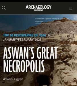 مجلة الآثار الأمريكية «Archaeology Magazine» الجبانة الأثرية المكتشفة بمحيط ضريح الأغاخان