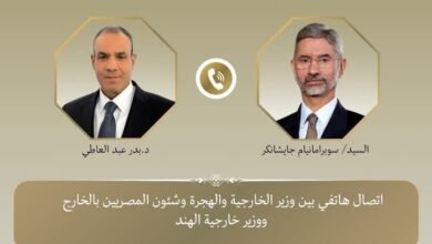 وزير الخارجية والهجرة يُجري اتصالاً هاتفياً مع وزير خارجية الهند