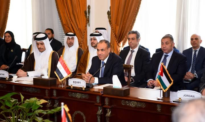 البيان المشترك لاجتماع اللجنة الوزارية العربية الإسلامية المعنية بغزة