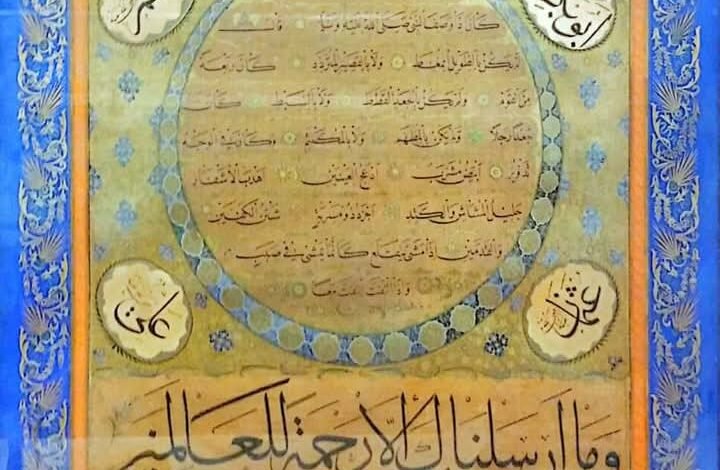 الكشف عن القطع الأثرية التي تم اختيارها لتكون قطعة شهر أبريل بمتاحف الآثار على مستوى الجمهورية