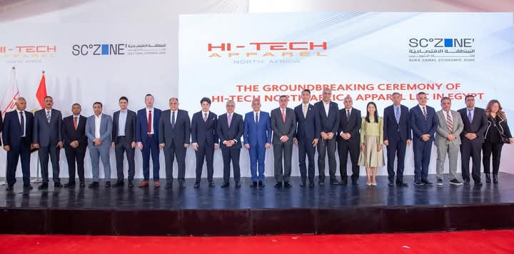 أول استثمار صناعي تايلاندي في مصر باستثمارات 20 مليون دولار