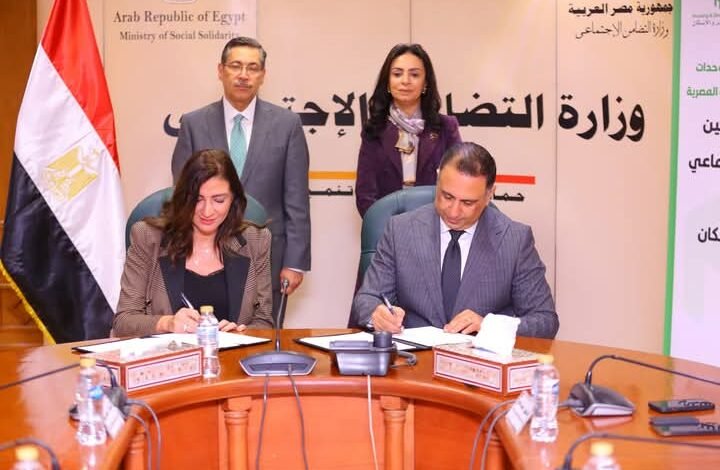 توقيع بروتوكول تعاون بين التضامن وبنك التعمير والإسكان لدعم طلاب الجامعات من ذوي الإعاقة