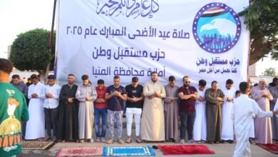 مستقبل وطن المنيا يشارك الأهالى فرحتهم بعيد الأضحى المبارك