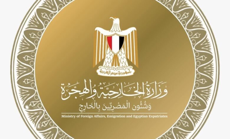 الضوابط التنظيمية لزيارة المنطقة الحدودية المحاذية لقـطاع غزة