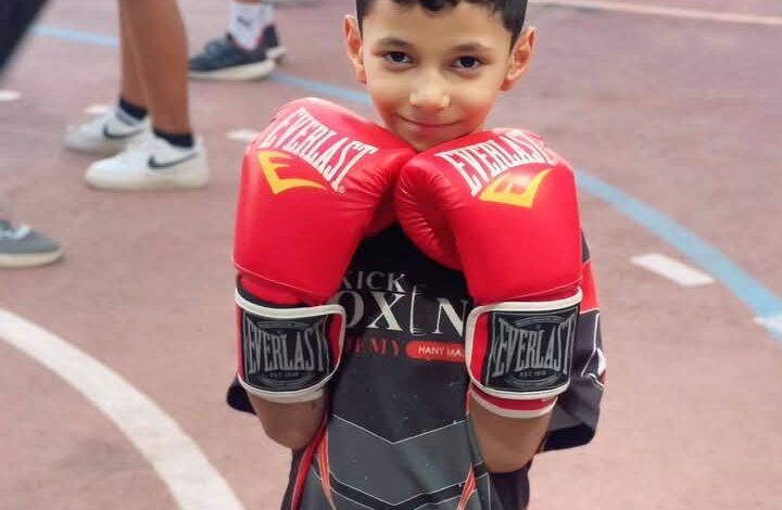 جريدة مصر جايه . تهنىء البطل الصغير " عز الدين حسام الدين