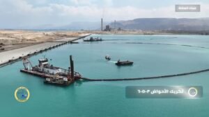 مشروع استكمال وتطوير ميناء السخنة عظمة يا مصر