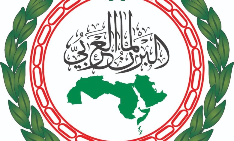 البرلمان العربي يدعو المجتمع الدولي إلى التحرك العاجل والفوري لوقف حرب الإبادة 