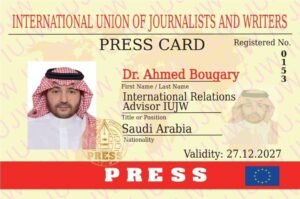 اتحاد الصحفيين في بلجيكا يضم البوقري لمستشاريه الدوليين تقديرًا لعطائه الثقافي والإعلامي