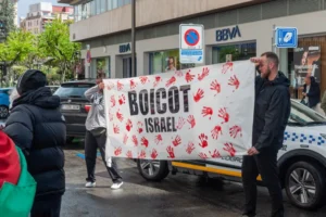 مقاطعة البضائع الإسرائيلية تتوسع أوروبيا وتشمل ألمانيا 