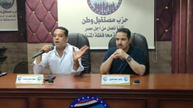 مستقبل وطن المنيا يعقد إجتماعاً تنظيمياًُ لبحث الإستعدادات لإنتخابات مجلس الشيوخ ٢٠٢٥