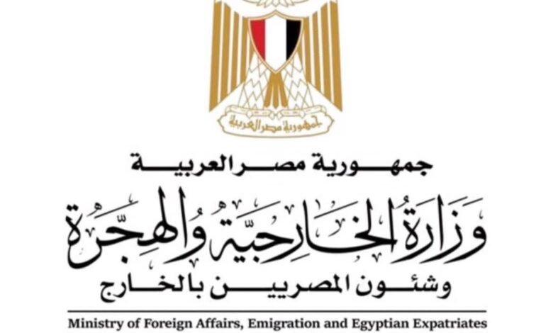 250 ألف جنيه قيمة وثيقة التأمين من الحوادث لصالح المصريين بالخارج 