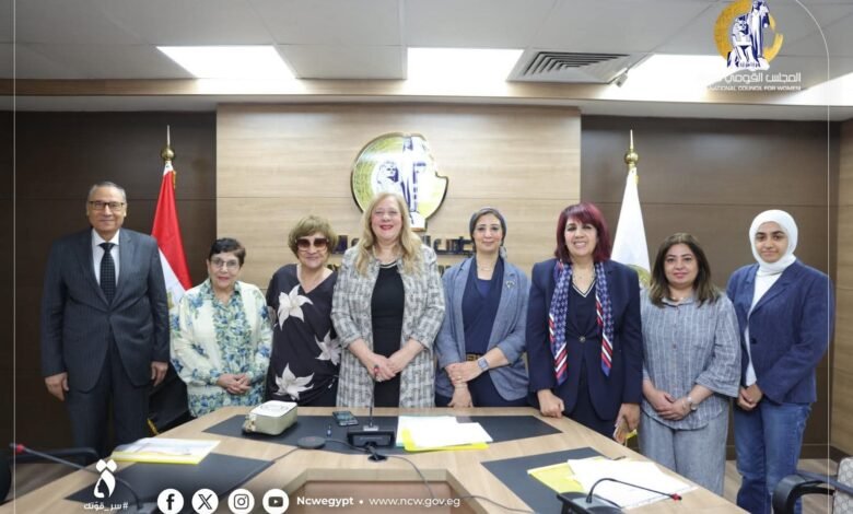 لجنة العلاقات الخارجية بالمجلس القومي للمرأة تعقد اجتماعها الدوري 