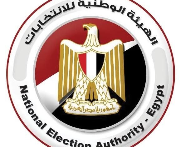 الوطنية للانتخابات" تحدد قواعد تصويت الخارج وضوابط الدعاية في انتخابات الشيوخ