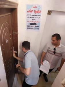 الصحة: إغلاق منشأتين طبيتين غير مرخصتين وضبط منتحلي صفة طبيب في الدقهلية