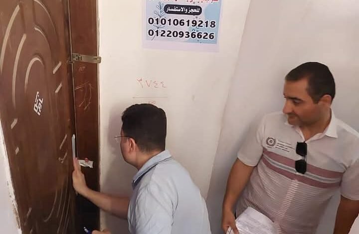 الصحة: إغلاق منشأتين طبيتين غير مرخصتين وضبط منتحلي صفة طبيب في الدقهلية