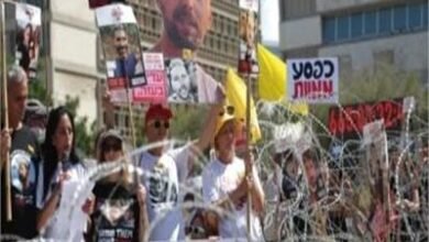 إضراب عام وعصيان مدني في المدن الاسرائيلية الأحد القادم  لاسقاط نتنياهو وحكومته 