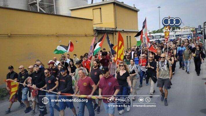 اعتراض سفينة سعودية محملة بالأسلحة لإسرائيل