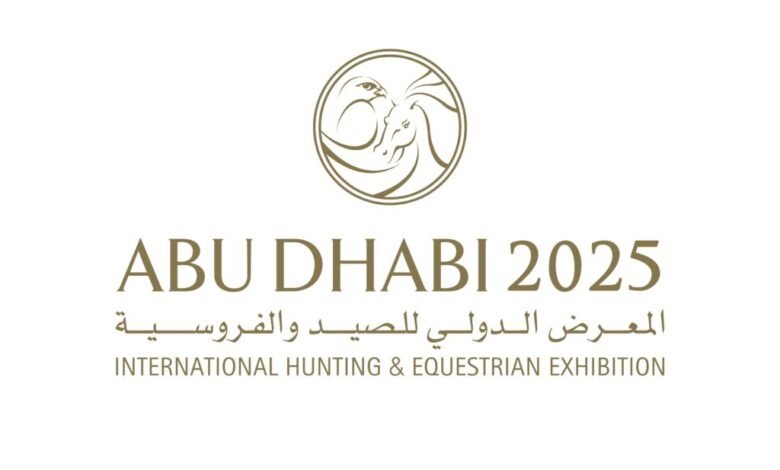 اكبر معارض ابو ظبي الدولية للصيد والفروسية ينطلق نهاية شهر اغسطس 
