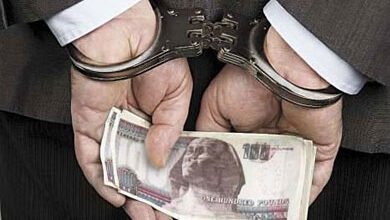 القبض على نصاب ينتحل صفة موظف بنوك ويستولى على أموال المواطنين بالمنيا