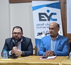 مجلس الشباب بالعبور يعقد حلقة نقاشية حول "قانون العمل الجديد" بالتعاون مع شركة LEXAR LAW

