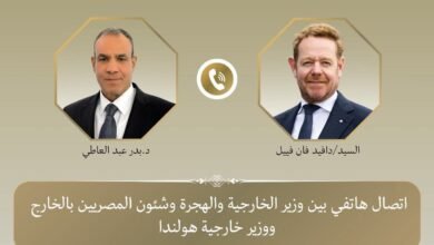 السفير الهولندي: نرفض أي تجاوز يتم أمام السفارات المصرية في لاهي