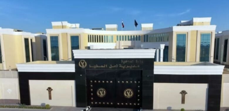 الداخلية تكشف حقيقة التنقيب عن الآثار داخل مدرسة بالمنيا