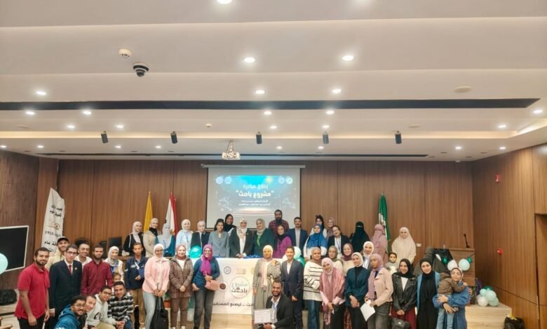 كلية العلوم – جامعة القاهرة تطلق رسميًا مبادرة "مشروع باحث" لتعزيز قدرات الشباب ودعم رؤية مصر 2030